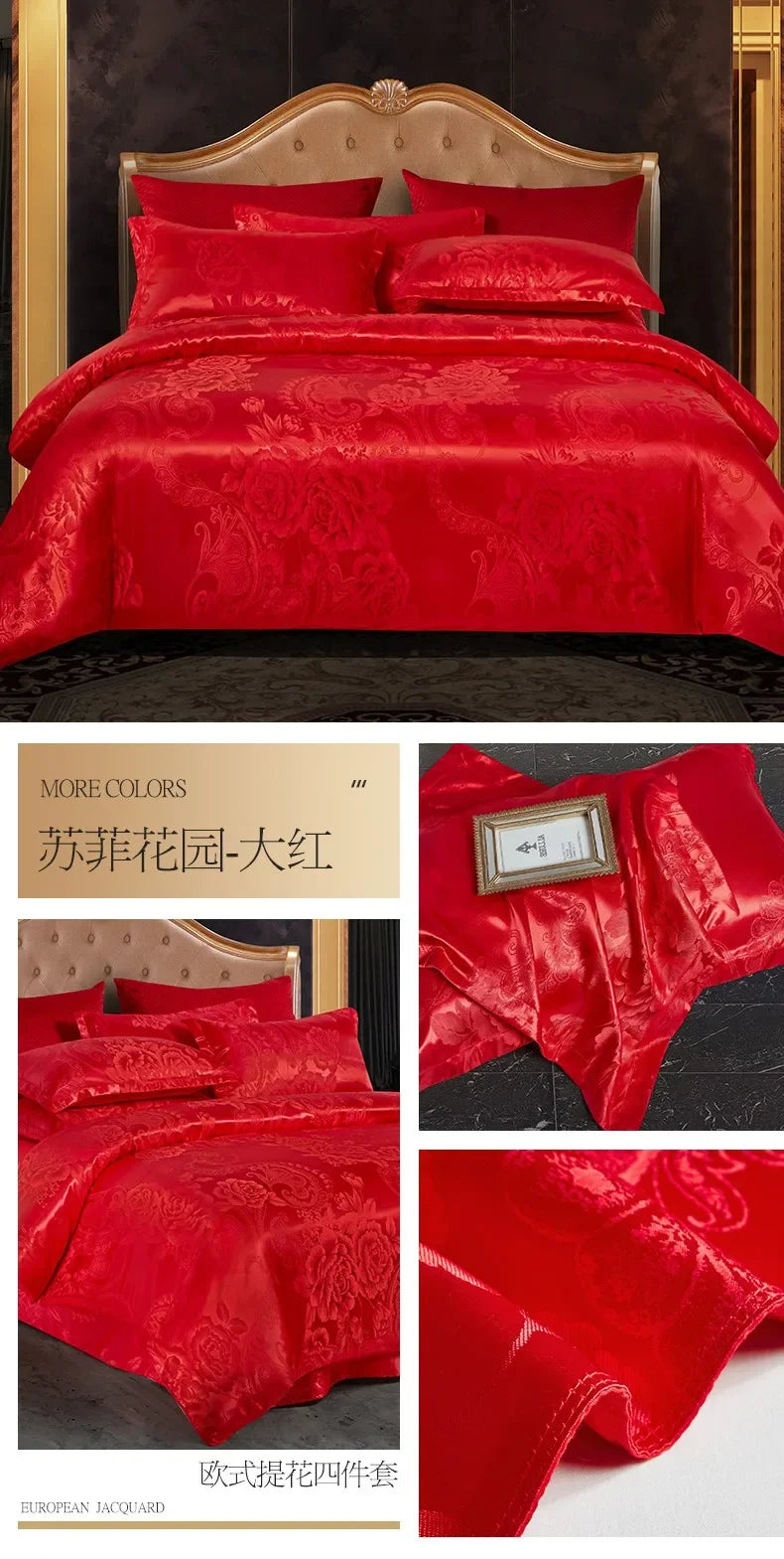 High End Jacquard King Size Bedding Set