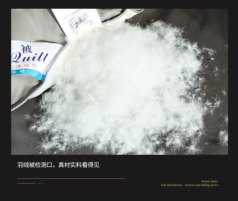 Christmas Comforter Quilted