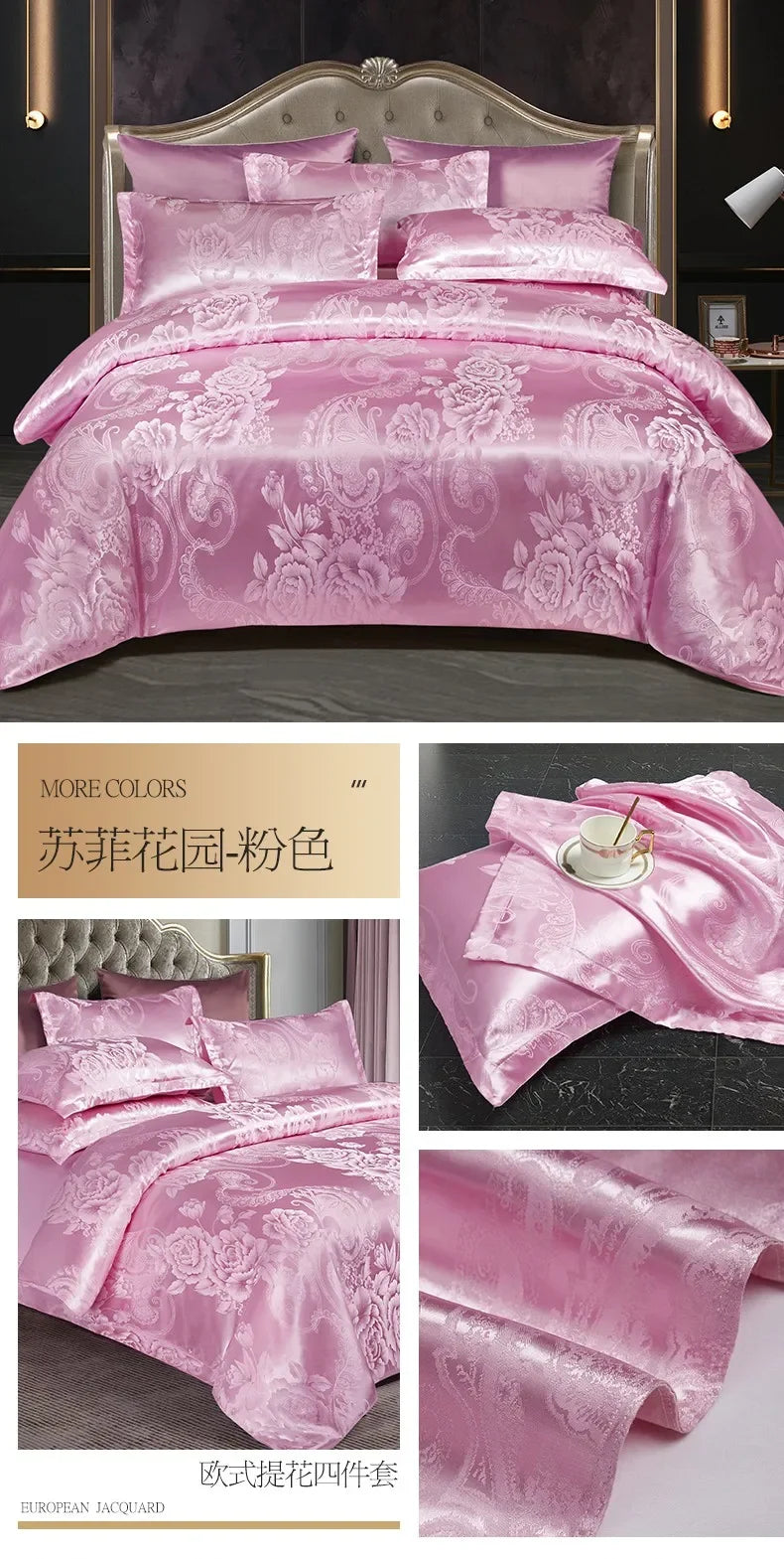 High End Jacquard King Size Bedding Set