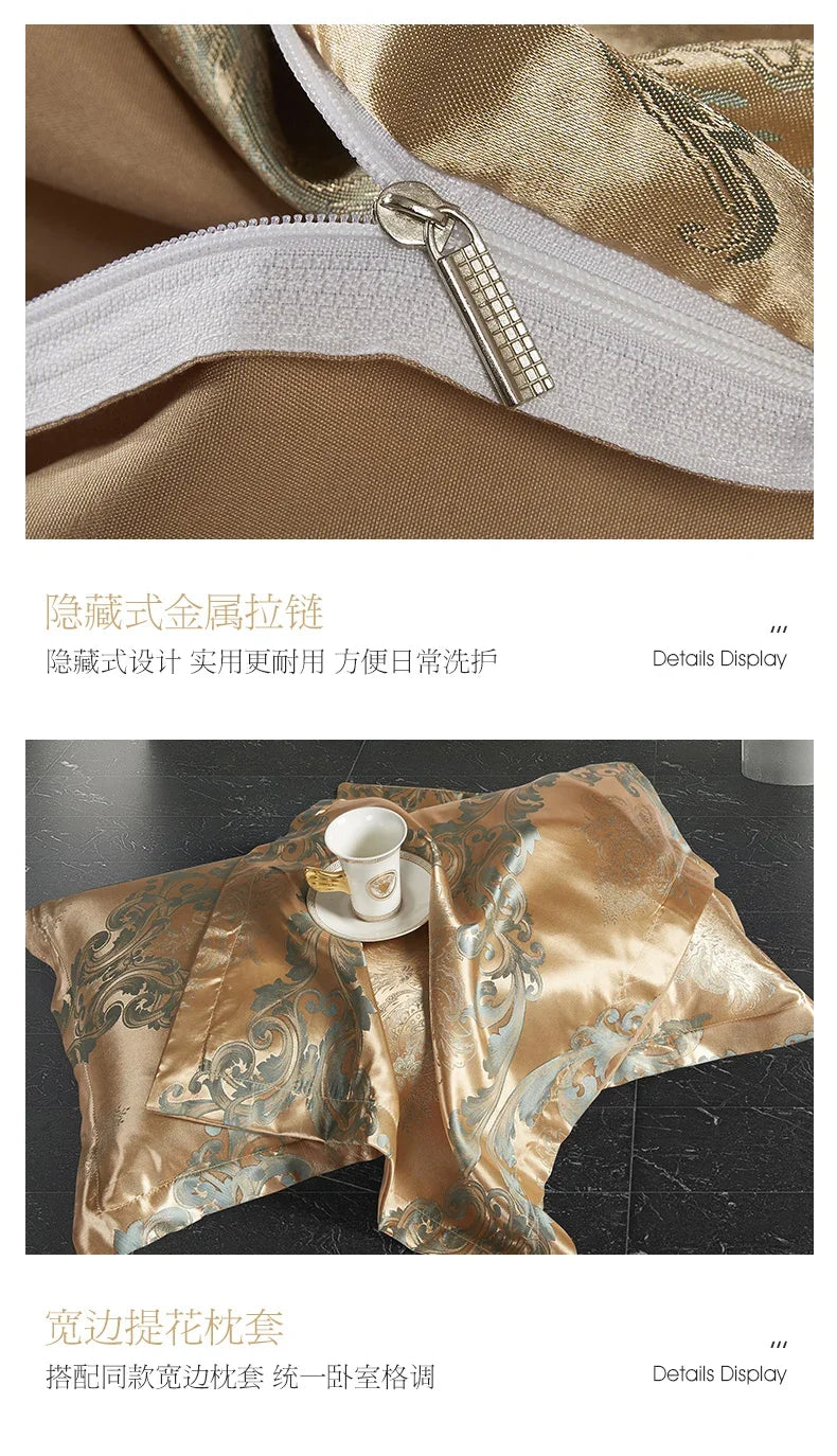 High End Jacquard King Size Bedding Set