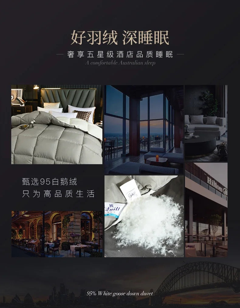 Christmas Comforter Quilted