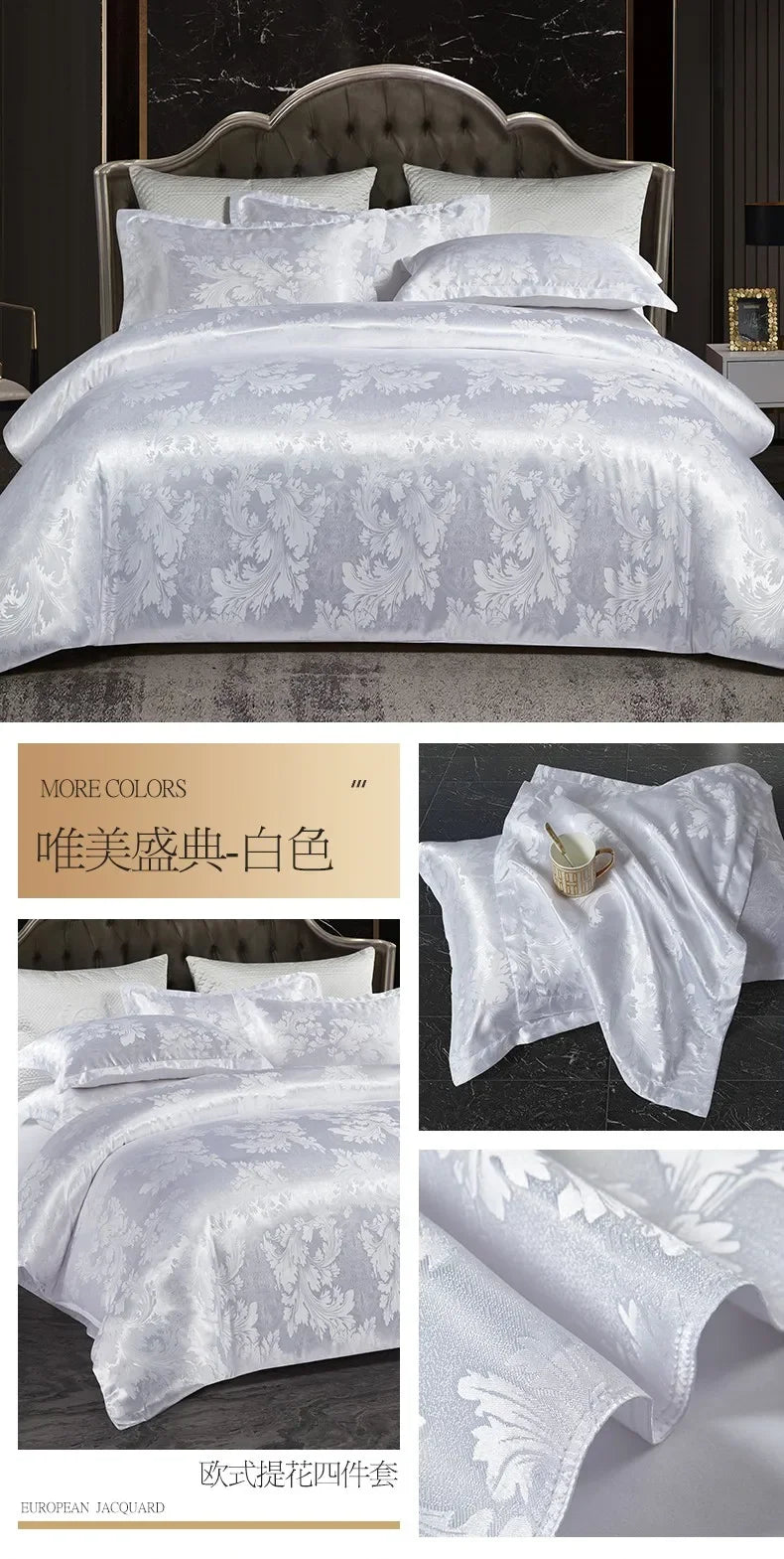 High End Jacquard King Size Bedding Set