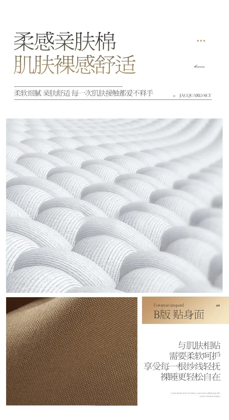 High End Jacquard King Size Bedding Set