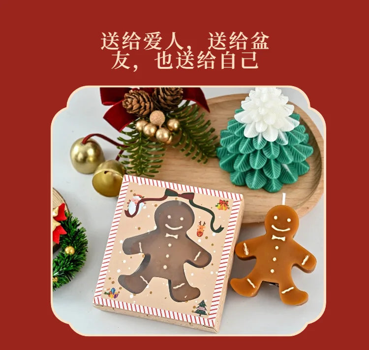 Gingerbread Man Scented Candle for Christmas
