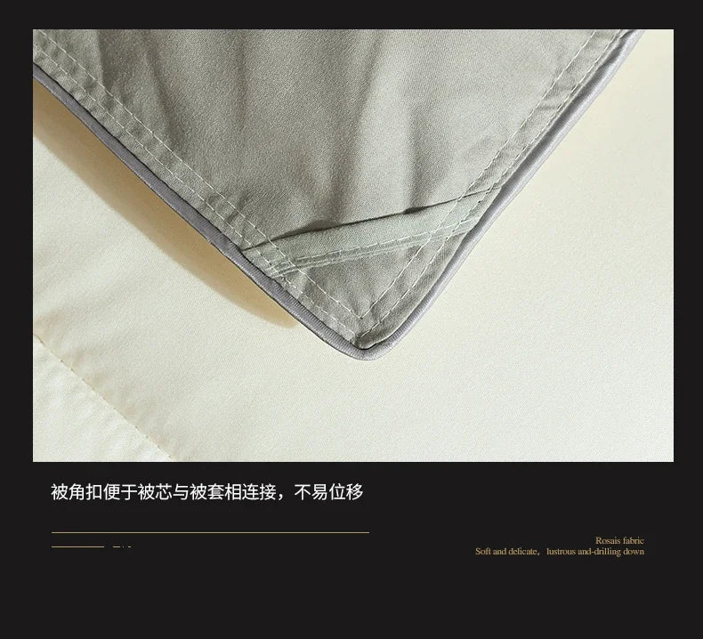 Christmas Comforter Quilted