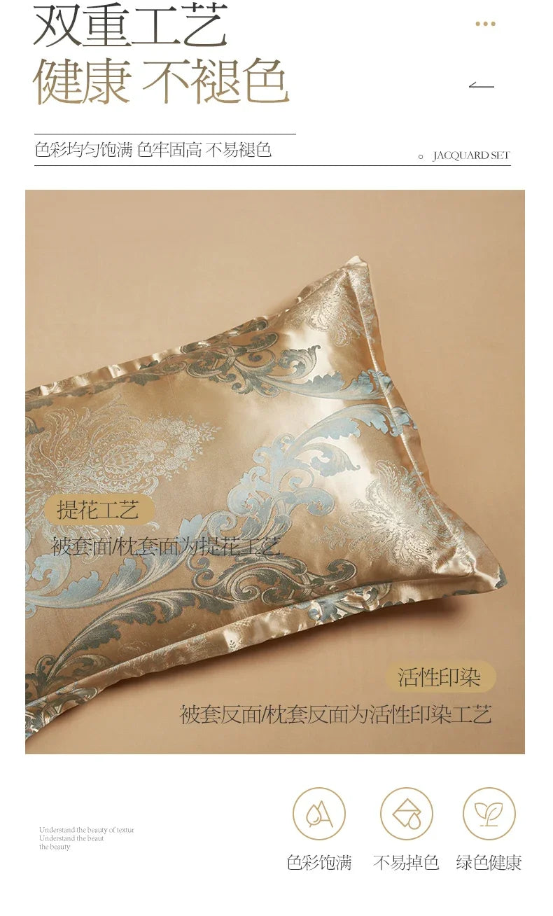 High End Jacquard King Size Bedding Set