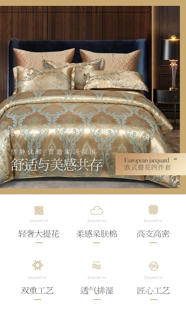 High End Jacquard King Size Bedding Set