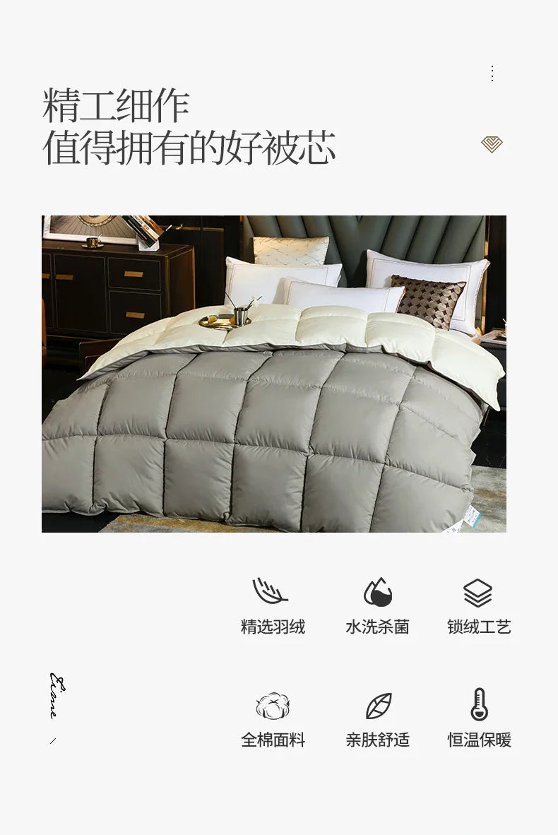 Christmas Comforter Quilted