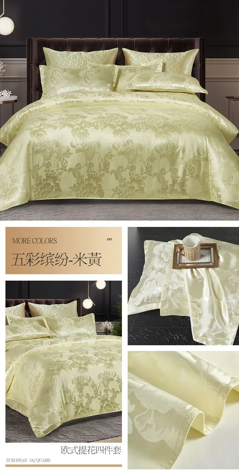 High End Jacquard King Size Bedding Set
