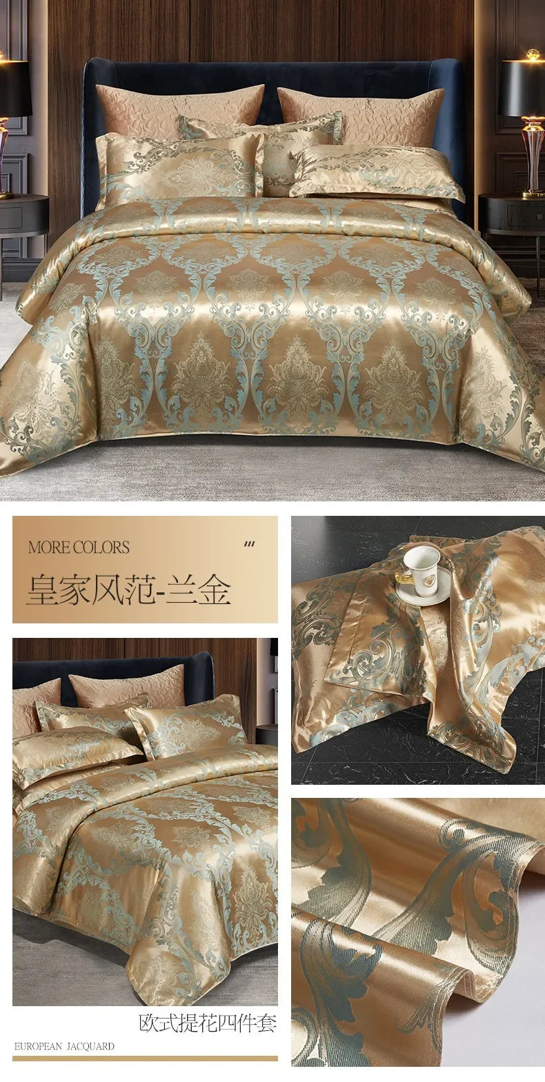 High End Jacquard King Size Bedding Set